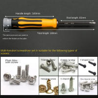 Juego De Destornilladores Magnéticos 12 En 1 Con Cabezas De Forma Cross Flat Shaped Multifuncional Para Mantenimiento Doméstico Herramienta Portátil De Precisión - details 3