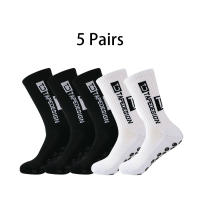 5 Pares De Calcetines De Fútbol Con Barra Media Antideslizante Y Base De Silicona Calcetines De Algodón Grueso Para Baloncesto Y Yoga Para Hombres - details 13