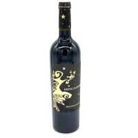 Blanco y Tinto Abracadabra - Bodegas Divina Proporción - Tinta de Toro - Vino Tinto de Toro - details 1
