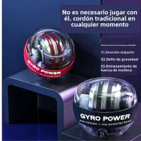 LED Powerball De Gyroscopio Para Muñeca, Entrenador De Fuerza De Músculos De Mano Y Brazo, Ejercicio De Resistencia Self-Starting - details 0