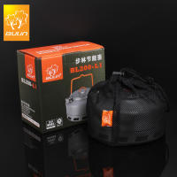 Tetera De Viaje Ultraligera Para Camping Y Senderismo 1.1L/1.6L Calentamiento Rápido Sin Desmontaje Material De Aluminio - details 6
