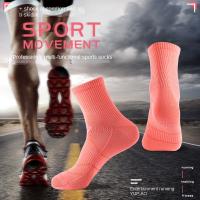 Calcetines De Deporte De Media Altura Para Hombres Y Mujeres Calcetines De Running Rápidos a Secar Calcetines De Entrenamiento Gruesos En Forma De Barco Para Baloncesto - details 6