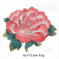 Parche Bordado De Pekín 1 Pieza 16.5*13.5cm Azul Rosa Verde Morado Para Vestido De Noche DIY Sin Pegamento Femenino Material Poliéster - details 7