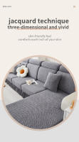 Cubierta De Sofá Jacquard Con Falda Desmontable Y Lavable Estirable Para Sala De Estar Cubierta De Silla De Accento COFÁTICO - details 9