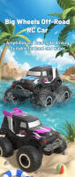 JJRC 2.4G Coche Remoto De Control Para Agua Y Tierra 1/24 Gran Rueda RC off Road Monster Truck Juguetes Para Niños - details 0