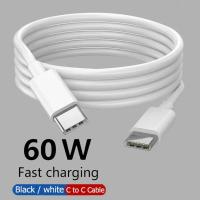 PD 60W USB C a USB tipo C Cable de datos de carga rápida - details 0