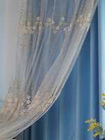 Cortinas De Blackout Estilo Countryside Con Estampado De Plantas Panel Medio Blackout Azul Para Sala De Estar Y Dormitorio - details 8