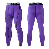 Pantalones De Compresión Para Hombre U-N Gym Tights De Running Y Ejercicio Estilo Delgado Adecuados Para Bodybuilding Y Jogging - details 11