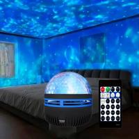 Proyector De Noche Estelar LED Aurora Con Control Remoto USB Luz Galáctica RGB Decoración Para Dormitorio Juego Fiesta - details 3