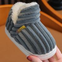 Botas De Nieve De Pluma Para Niños Y Niñas Calzado Suave Y Cálido Para El Hogar Antideslizante Con Diseño De Dibujos Animados Tallas Desde 1 Hasta 10 Años - details 4