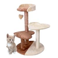 UNUSUAL-Árbol para Gatos, Rascador con Nido,50x60x75cm, Hamaca, Plataformas y Bolas de corazón , Colores Beige y marrón, arbol de gatos corazón San Valentín 3 niveles de altura - details 0