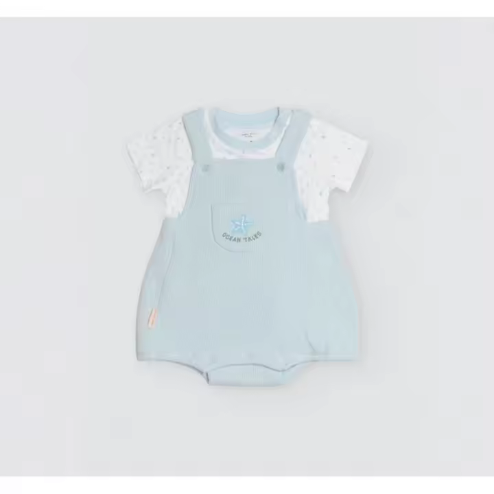 Peto conjunto recién nacido niño - Ysabel Mora: Ropa de bebé para niños en conjunto - Marca Ysabel Mora - 1