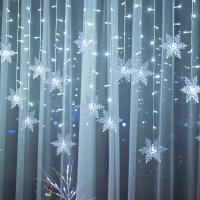 Luces LED De Navidad Con 8 Modos Garrafales EU Enchufe Esponja De Nieve Para Ventana Cortina Decoración De Jardín Guirnalda De Icicles - details 0