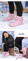 Botas De Invierno Para Niños Y Niñas Con Lining De Peluche Impermeables Y De Talla Ancha Para Actividades Al Aire Libre Resistentes Al Frío Con Cierre De Correas Y Punta Redonda - details 25
