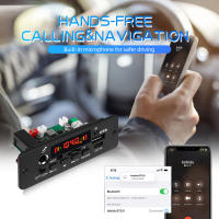 Kebidu 10W Amplificador Digital MP3 Con Decodificador De Tarjeta De Circuito Integrado DC 5V Bluetooth 5.0 FM Soporte Microfono Reproductor MP3 Para Coche Con Control Remoto - details 7