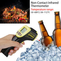 Termómetro Infrarrojo Industrial GM320S No Contacto Alta Temperatura IR Con Pantalla LCD Puntero Láser Medición -50~600℃ / -58~1112℉ - details 7