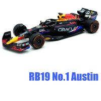 Modelo De Coche Bburago 1/43 F1 RB20 Red Bull Racing Miami GP RB19 Vestappan 1 Perez 11 / RB19 Las Vegas / Austin Juguete De Fórmula 1 Metal Sin Batería Para Adultos - details 1