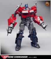 MHZtoys Optimus Prime Transformable En Camión Y Carro NHM01 Juguete De Acción Figura De Película Regalo De Navidad Para Adolescentes Y Adultos - details 1