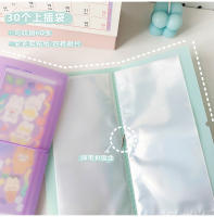 Albúm De Scrapbooking Yoofun Con 30 Hojas De Papel Y Pegatinas Material De Colección Y Almacenamiento Transparente Para Fotos Y Tarjetas - details 8
