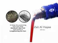 Aceite de serpiente para el cuidado del cabello Zait Al Hayee 120ml, Aceite capilar herbal para el crecimiento ,brillo, caspa, fuerza ,Tratamiento aceite de serpiente Hemani 120ml NOVEDAD - details 1