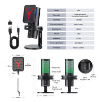 Micrófono Profesional Para Juegos De Computadora Condensador USB Para Streaming En Vivo Podcast Estudio Micrófono Karaoke Kit De Microfonos Para PC Y Portátil - details 49