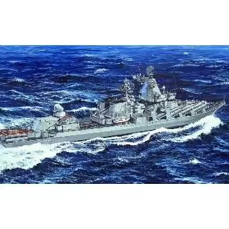 TRUMPETER 05723 UKRAINE NAVY SLAVA CLASS CRUISER VILNA UCRANIA 1/700 - 1