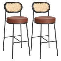 Conjunto de 2 Taburetes de Bar Altos en Ratán Bohemio - con Respaldo Curvado, 48.2x45.7x104.7 cm, Marrón Caramelo o Negro Tinta - details 0