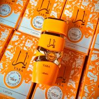 Lattafa Yara Tous | Perfume Árabe, 100ml. - details 0