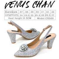 Sandalias De Fiesta Verdes Con Zapatos De Tacón Alto Y Bolso De Venus Chan Estilo INS Punta Redonda Brillante Elegantes Para Mujer - details 8