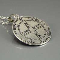 Amuletsshop- Talismán de Salomón | Amuleto de JÚPITER 6º y 7º - details 1