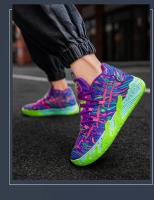 Zapatos De Baloncesto Para Hombre Antideslizantes Cómodos Transpirables Con Suela De Goma Técnica FREE FLEXIBLE Para Deportes Y Estudiantes - details 24