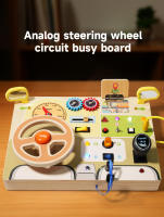 Juguetes Educativos De Madera Para Niños Simulador De Circuito Montessori Científico Interactivo Para Padres Y Niños Sensory Toys Para Niños De 3 a 12 Años - details 0
