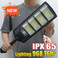 Lámpara Solar Exterior Potente 12000LM 3 Modos Sensor De Movimiento IP65 Impermeable Para Jardín Calle Y Pared - details 0