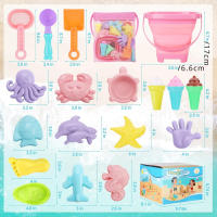 Juego De Juguetes De Playa Para Niños Y Niñas 20 Piezas Cesta De Malla Con Bote Y Cuchara De Arena Molde De Hielo Set De Juguetes De Arena Collapsible Para Viajes - details 1