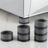 4Pcs Almohadillas Antivibración Para Máquina De Lavar Universal Pies De Goma No Eslipientes Base Para Secadora Y Refrigerador - details 2