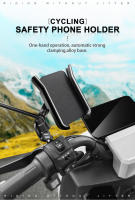 Soporte De Teléfono Para Motocicleta SEAMETAL Para Navegación GPS Accesorios De Visión Trasera Soporte Móvil Para Motocicleta - details 0