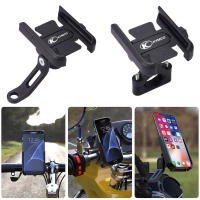 Soporte De Manillar Para Motos KYMCO Xciting 250 300 400 AK550 CT250 CT300 S400 Accesorios Para Teléfonos Móviles Y GPS - details 0