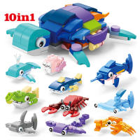 Bloques De Construcción De Animales Del Mundo Insecto Scorpion Mantis Hormiga Araña Pájaro Marino Regalo Para Niños Adornos De Escritorio Bloques Pequeños Compatible Con Lego ABS Sin Batería - details 4