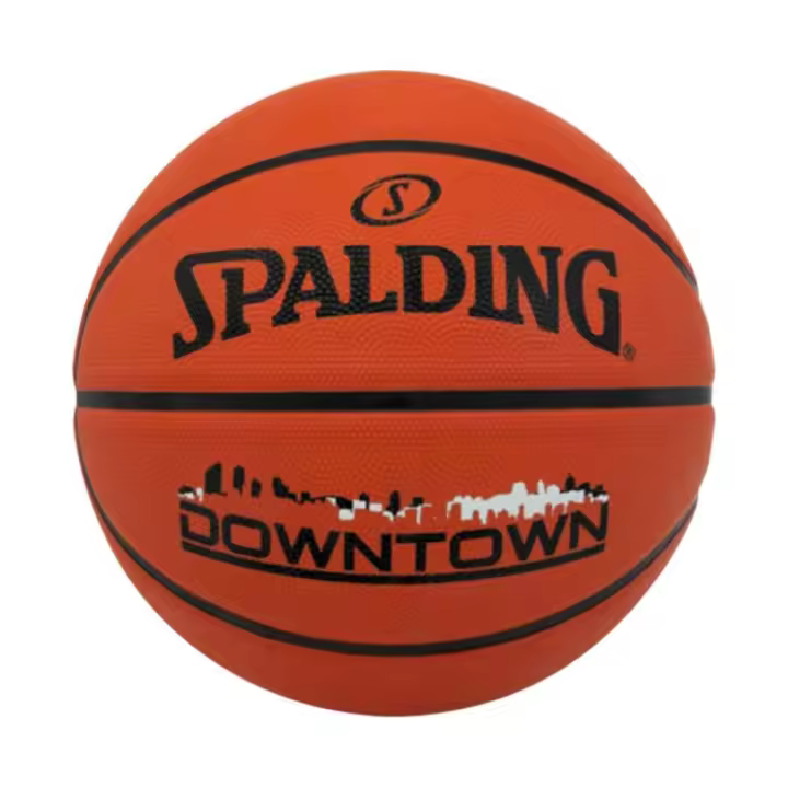 🏀 Balón Spalding Downtown 84363Z | Balón ideal para canchas exteriores, con gran resistencia ✅ Envío rápido 24/72h a España (península) 🎯 - 1