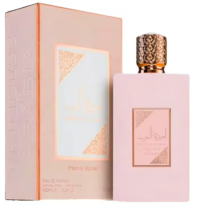 Asdaaf Ameerat Al Arab Prive Rose Princesa de arabia Prive Rose Eau de Parfum 100 ml - 1