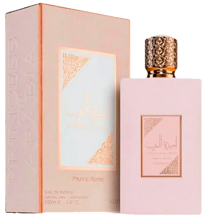 Asdaaf Ameerat Al Arab Prive Rose Princesa de arabia Prive Rose Eau de Parfum 100 ml - 1