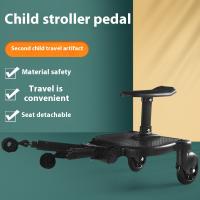 【🏰Corpus Christi】Tablero Universal ajustable para cochecito de bebé, accesorio de asiento, conectores prácticos para cochecito de niño - details 3