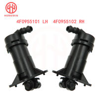 Nueva Boquilla De Lavado De Faros Para Audi C6 A6 Quattro 2005-2008 Con Tapa Pieza Original 4F0955101 Izquierda Y 4F0955102 Derecha - details 1
