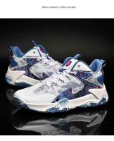 Zapatos De Baloncesto Antideslizantes Y Resistentes Al Desgaste Para Jóvenes Absorbedores De Choque Y Confortables Botas De Campo Ligeros Y Transpirables - details 12