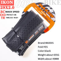 Pneumáticos De Bicicleta De Montaña Maxxis IKON 26/27.5/29X2.2 2.0 2.35 Versátil XC Para Una Amplia Gama De Condiciones - details 14