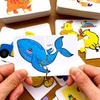Juego De Cartas De Montessori Para Bebés 32 Piezas Jigsaw Educativo Temprano Juguete De Forma Y Color Entrenamiento Cognitivo Regalo Para Niños Y Niñas De 3-6 Años - details 2
