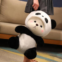 Muñeco De Peluche Oso Polarizable 26cm Suave Y Lindo Animal De Dibujos Animados Regalo De Cumpleaños O Navidad Para Niños Y Adultos - details 5