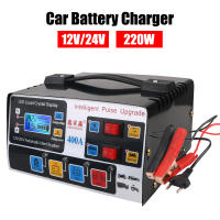 Cargador De Batería De Coche Con Pulso De Alta Frecuencia 12V/24V 220W Automático LCD EU Plug Potencia Alta Reparación Completa - details 10