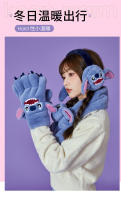 Kawaii Stitch Ajustables Gorros Plegables De Invierno Calienta Orejas Juguete Accesorios De Moda Para Niños Y Niñas Regalo De Navidad - details 0