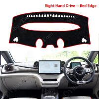 Alfombrilla De Tablero Antideslizante Y Anti Suciedad Para BYD Dolphin EA1 Atto 2 2021 2022 2023 Protector De Coche Accesorios - details 10
